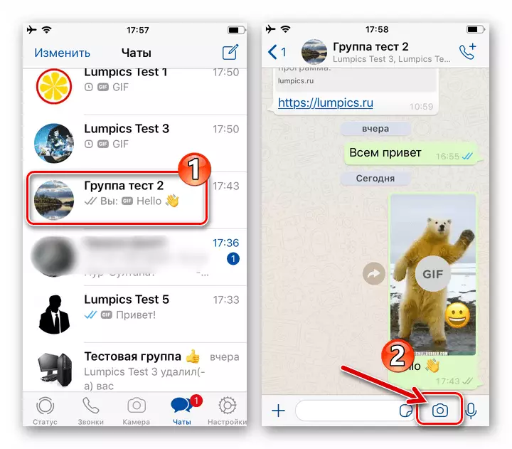 WhatsApp para a transición de iOS ao diálogo ou grupo en Messenger Challenge iPhone Cámara