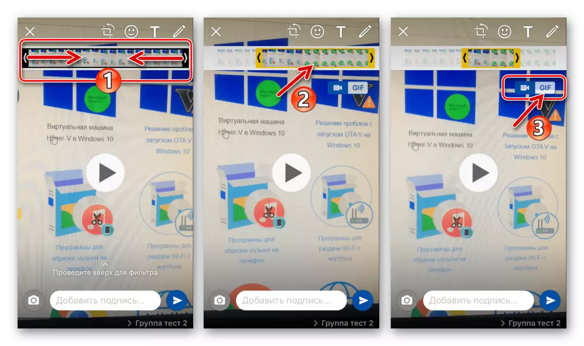 Whatsapp per retallar iOS per convertir al vídeo GIF gravat per la càmera de l'iPhone