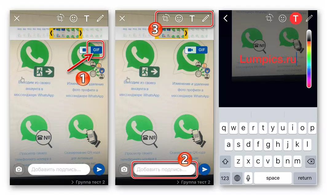 WhatsApp pre konverziu iOS v GIF Video z iPhone kamery, aplikačné efekty, pridanie podpisu