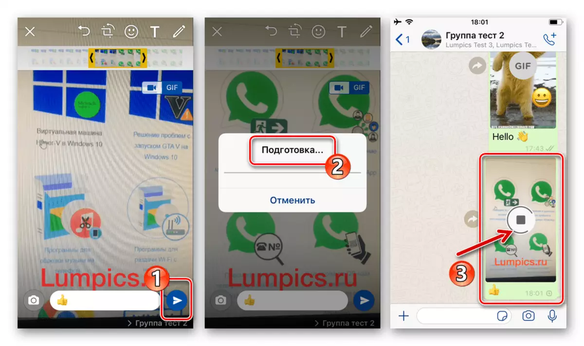 WhatsApp pro IOS procesu odeslání vytvořeného z videa z kamery iPhone GIF adresát