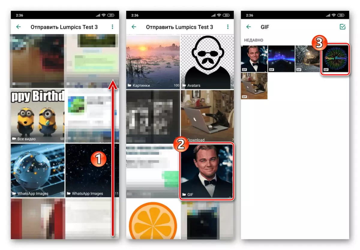 Whatsapp za Android Iskanje in izbiro GIFKI, da pošljete preko Messengerja v Galerijo pametnega telefona
