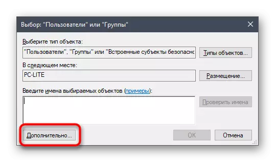 Extra parameters voor het toevoegen van een profiel om toegang te krijgen tot de Windows 10 Locker Disk