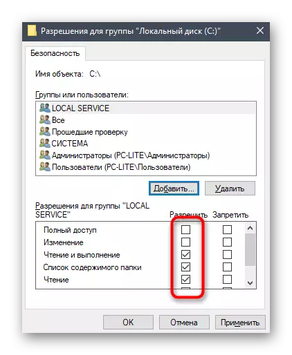 Gir tilgangsrettigheter for en lokal disk i Windows 10