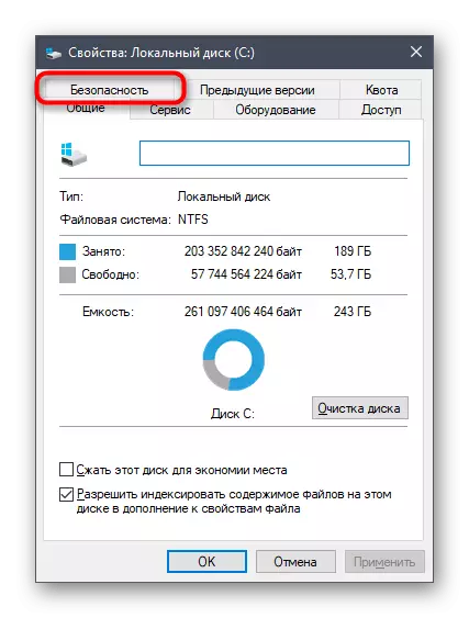 Pag-adto sa seksyon sa Security Security sa lokal nga disc aron masulbad ang pag-access sa serbisyo sa Windows 10