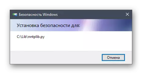 Venter på færdiggørelse af adgangsændringer til den lokale disk i Windows 10