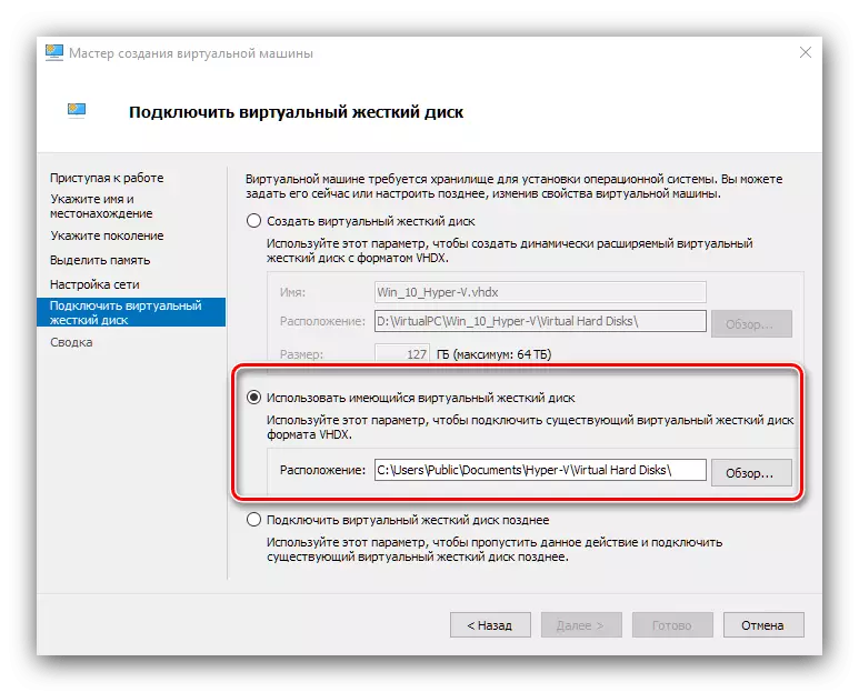 Windows 10'da Sanal Makine Hyper-V Oluşturma Sürecinde Mevcut Bir Sanal Disk Ekleme