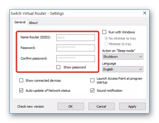 Використання програми Switch Virtual Router для роздачі інтернету з ноутбука