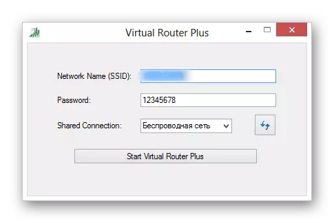 Korištenje programa Virtualni usmjerivač plus za distribuciju Interneta iz prijenosnog računala
