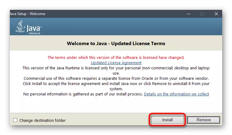 Konfirmo de la Java-instalado en Vindozo 10 de la oficiala retejo