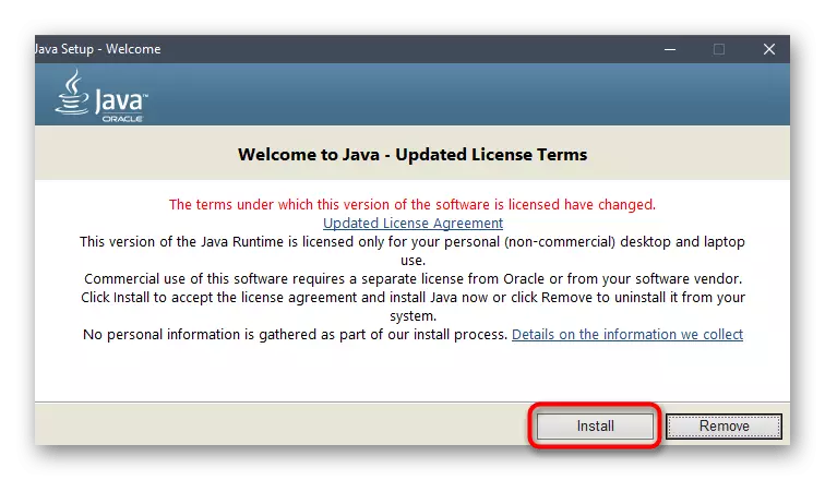 Konfirmo de instalado de nova versio de Java en Vindozo 10 per la kontrola panelo