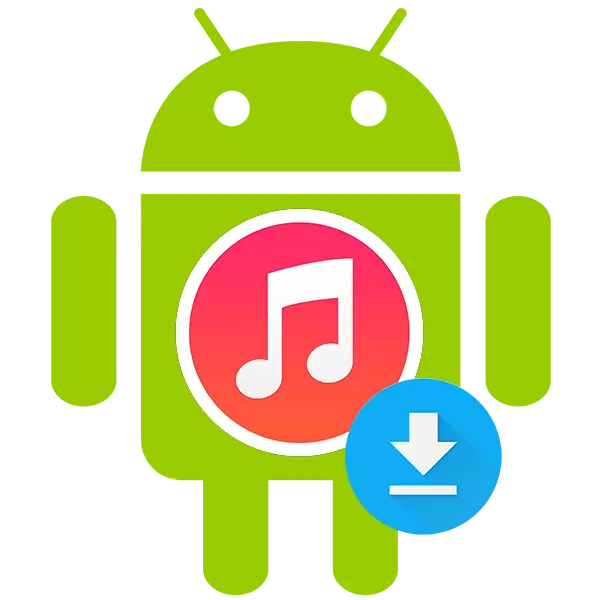Kako preuzeti glazbu na Android