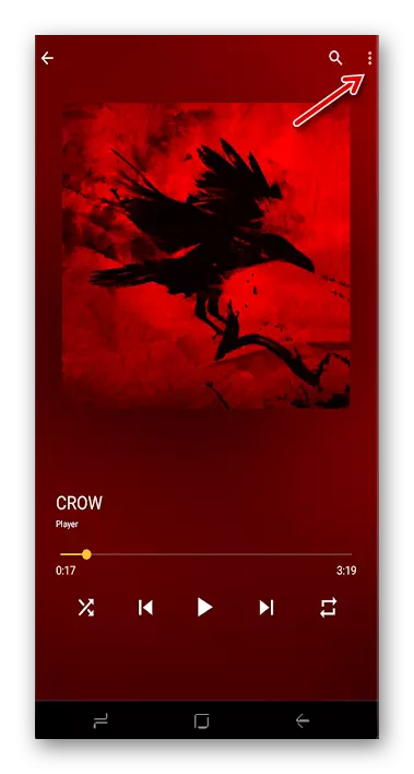Songscherm in Crow-Player