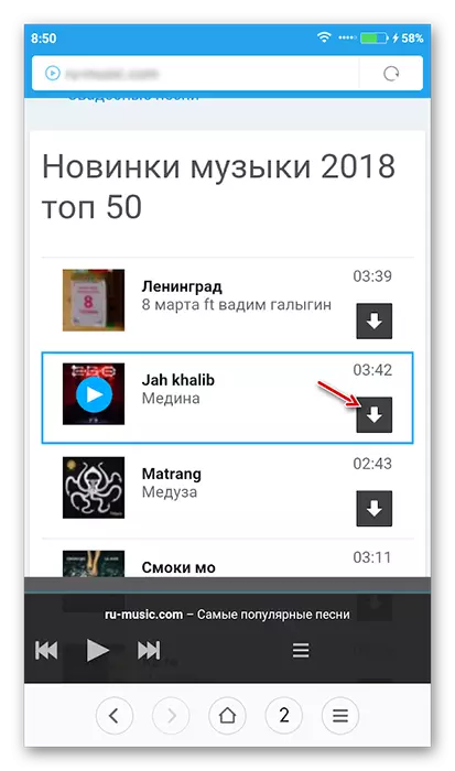 Download music ing Android