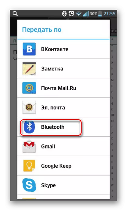 Vælg Valg for at sende på Android