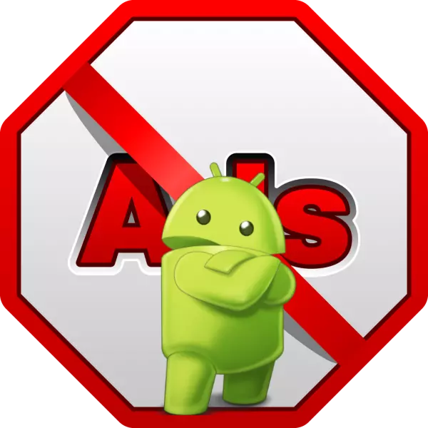 Reklamní blokátory pro Android