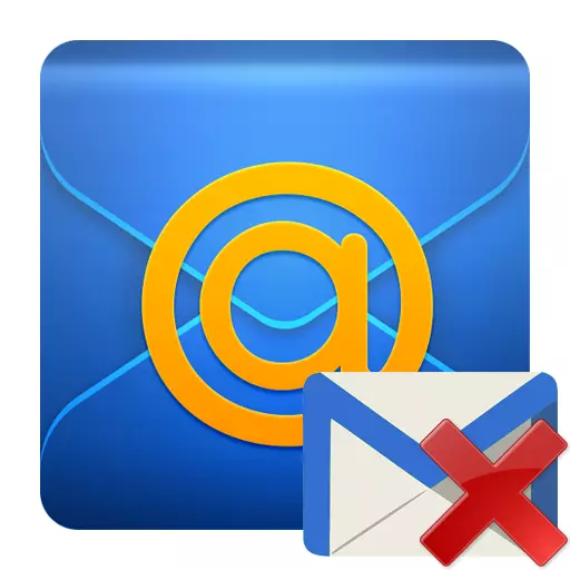 Não venha cartas para mail mail.ru: o que fazer