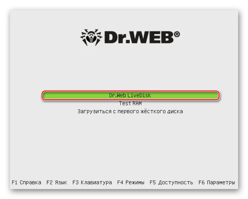Logga in på Nödåterställning Dr.Web Livedisk