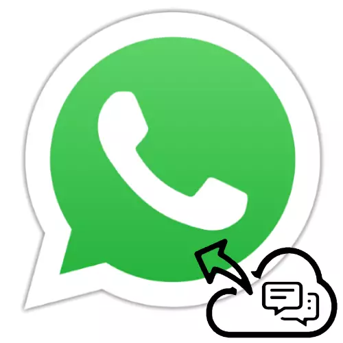 Hoe correspondentie in WhatsApp te herstellen
