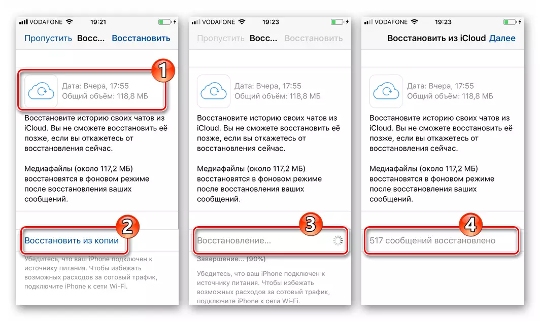 Whatsapp iPhone'i taastamise protsessi sõnumite jaoks Icloudis varukoopiatest