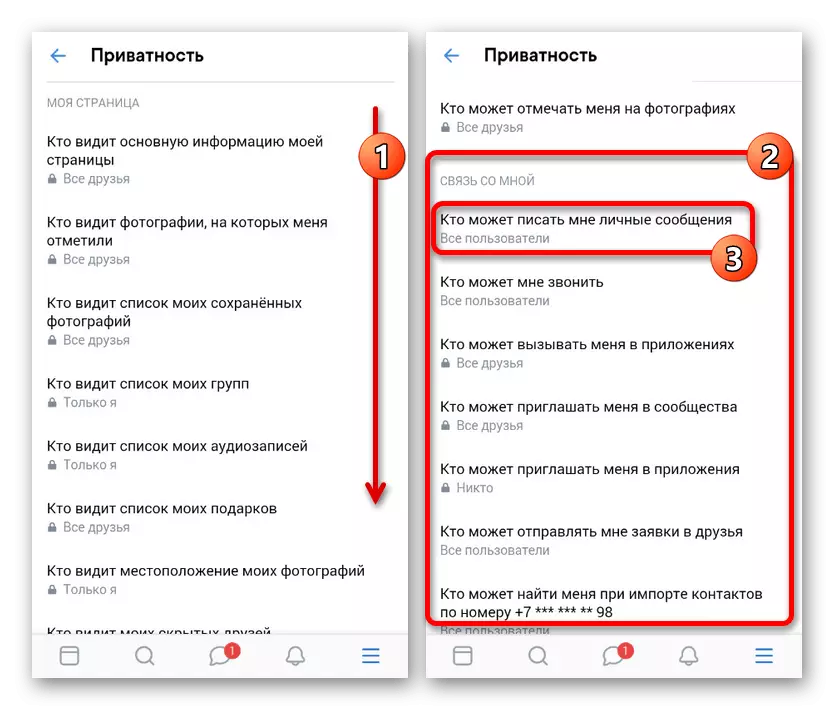 Anar a la configuració dels missatges en VKontakte
