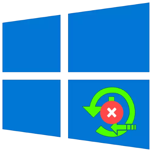 Windows 10 starten net an ass net restauréiert