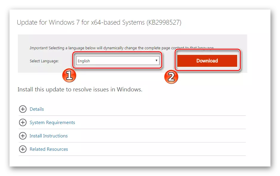 Descargar Actualizacións para Windows 7