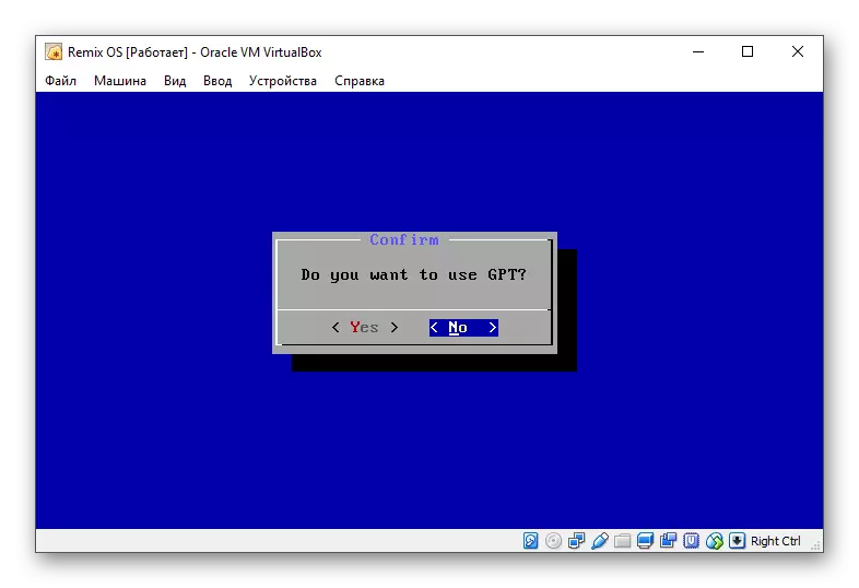 Vprašanje o uporabi GPT iz Installer Remix OS v VirtualBox