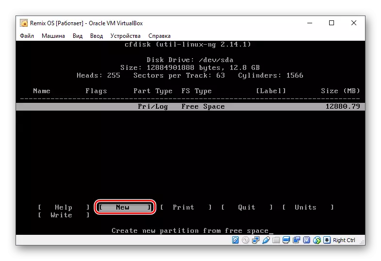 CFDisk Remix OS-en atal berria sortzea BirtualBox-en