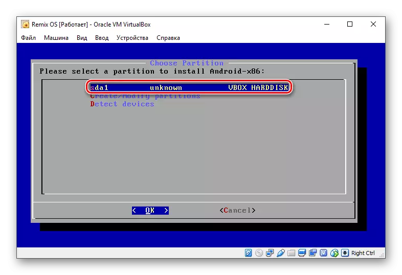 Izveidotās sadaļas izvēle VirtualBox Remix OS instalēšanai
