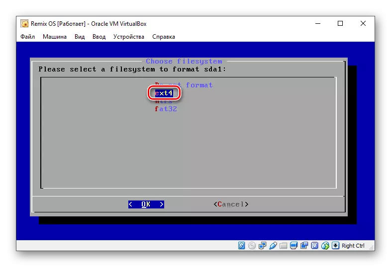 Përzgjedhja e seksionit të sistemit të skedarit për instalimin e Remix OS në VirtualBox