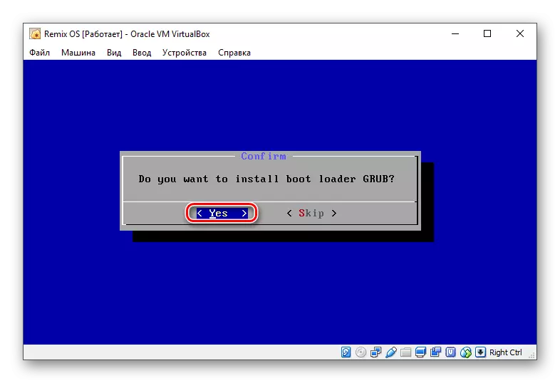 Ang pangutana bahin sa pag-instalar sa grub loader sa Remix OS sa VirtualBox