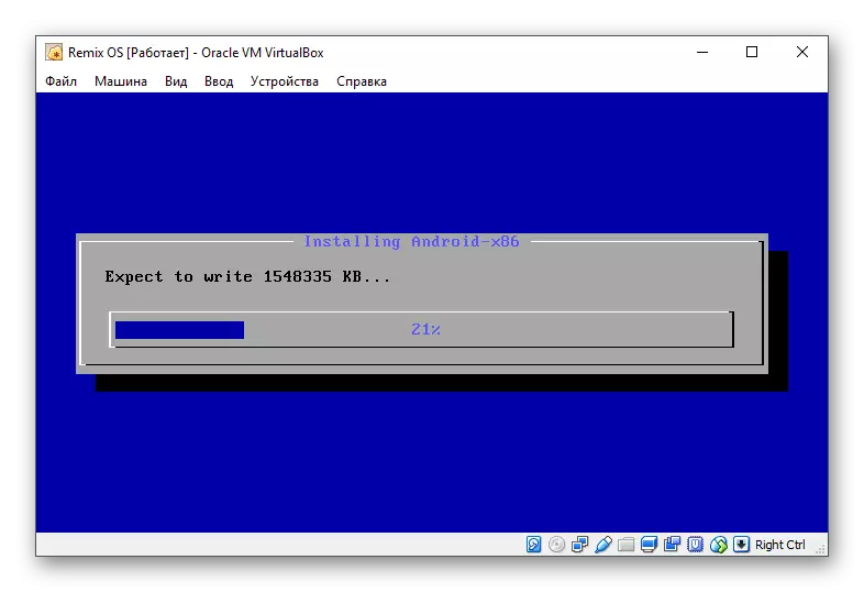 Pag-instalar sa Remix OS sa Virtuxx