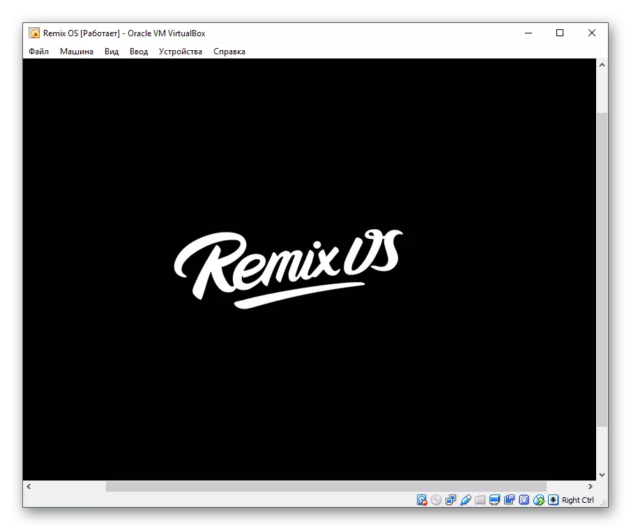 Remix OS -logo VirtualBoxissa
