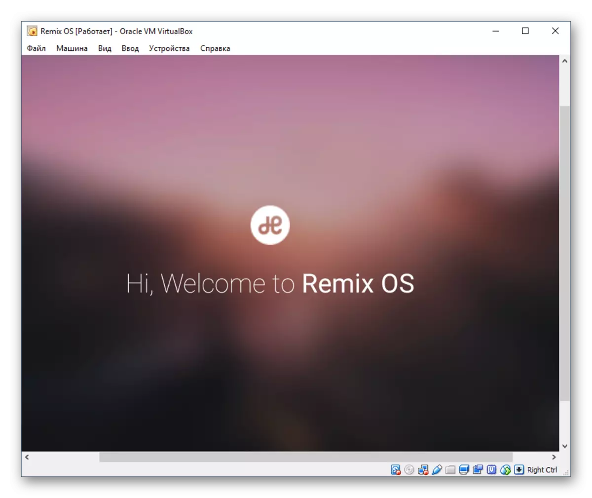 Tervitus Remix OS virtuaalkarkastis