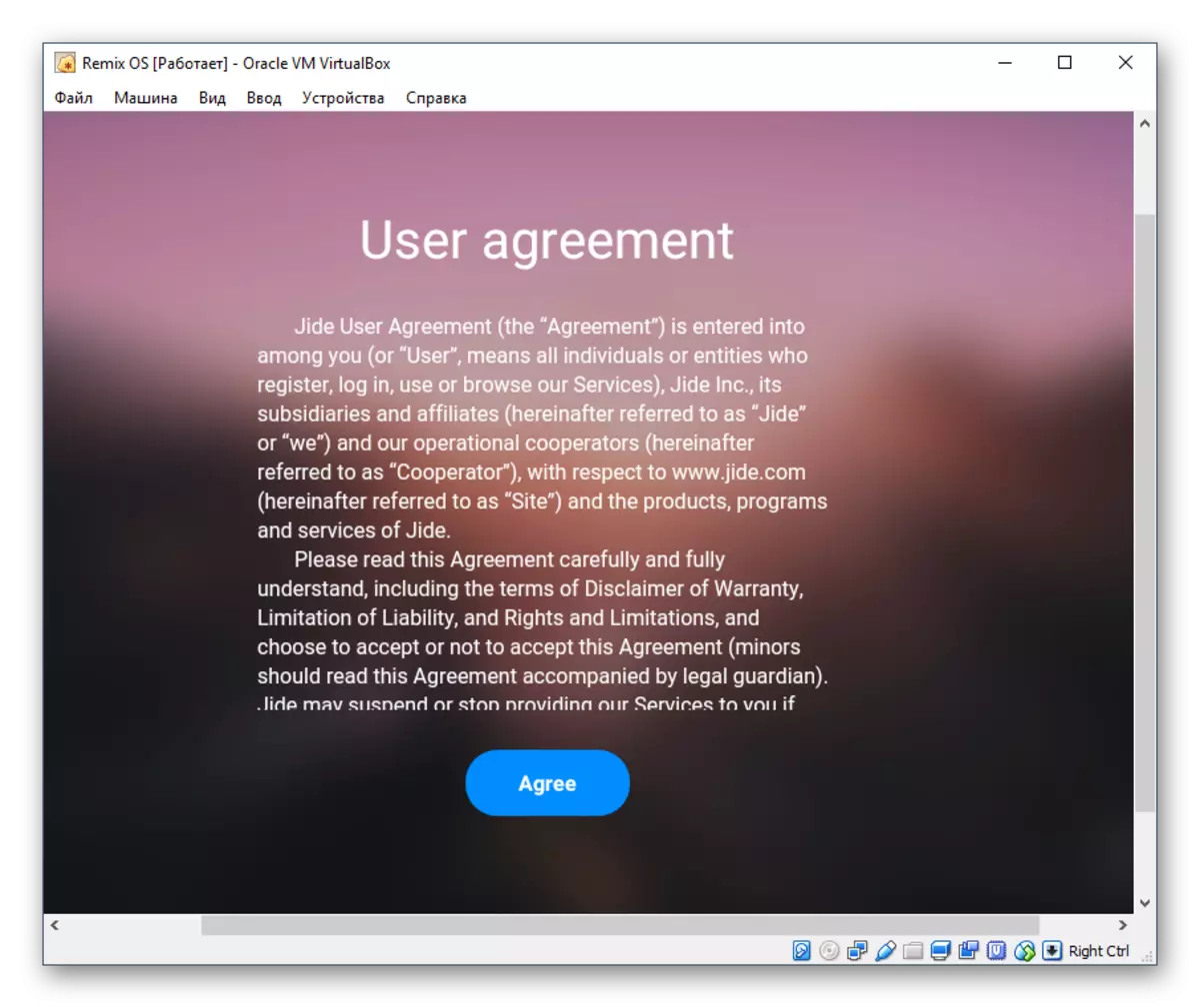 Perjanjian Pengguna Remix OS di VirtualBox