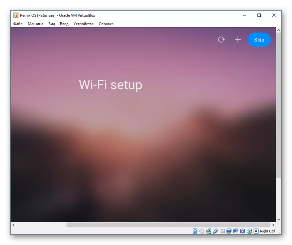 Nastavení Wi-Fi Remix OS ve virtualboxu