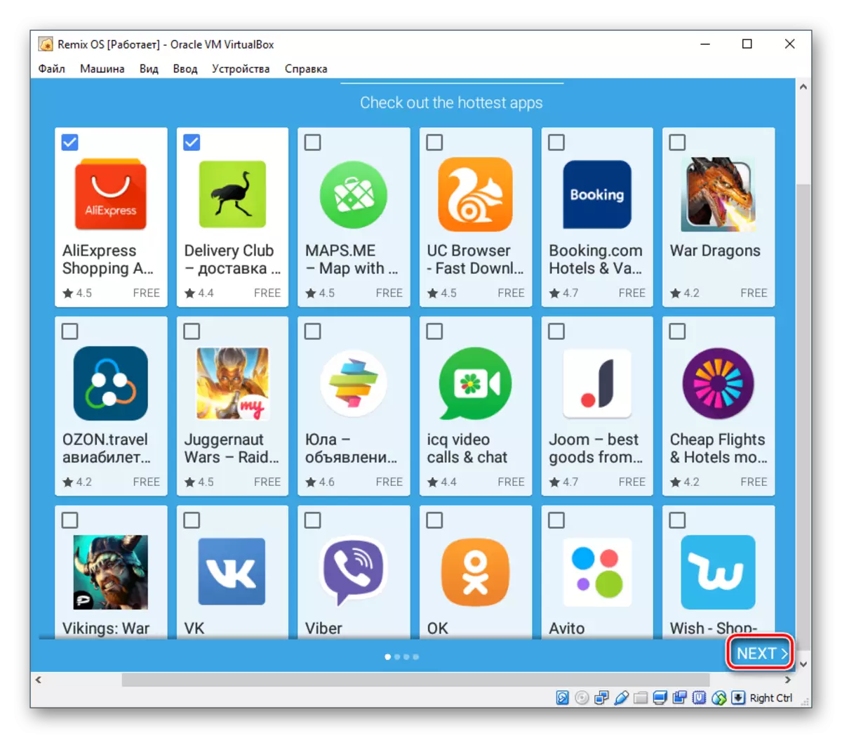 Remix OS Nastavitev aplikacij Ponudba v VirtualBox