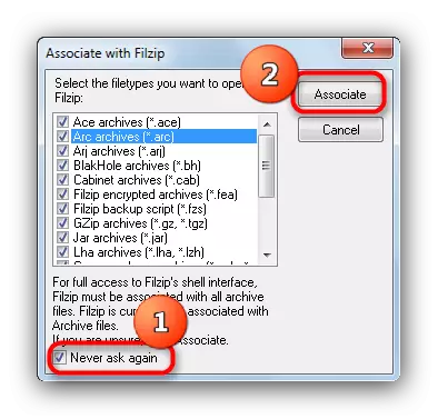 پذیرش ارتباط با فایل های filzip