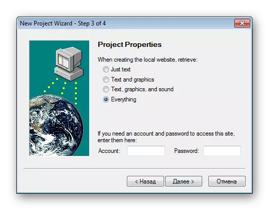 Pagpili ng data para sa pag-download ng Teleport Pro.