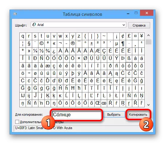 Copiando caracteres com o estresse da tabela de símbolos do Windows