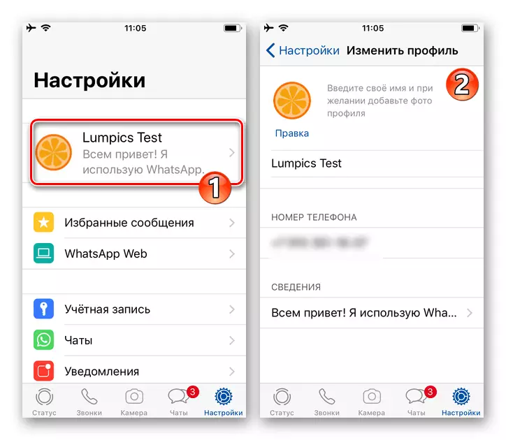 WhatsApp pro přechod IOS na obrazovku Změna profilu z nastavení programu Messenger