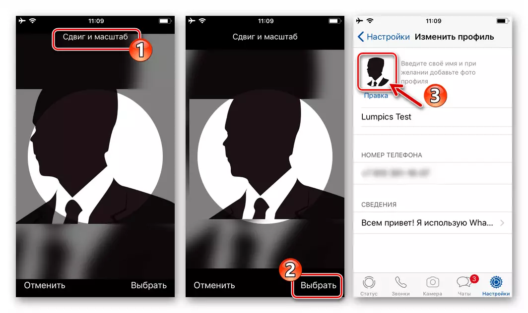 WhatsApp untuk iOS mengedit foto dari memori iPhone dan instalasi pada avatar di Messenger
