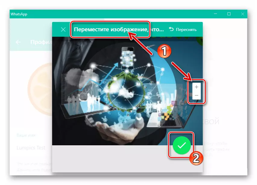 WhatsApp per la modifica di Windows foto da una webcam da installare su un avatar in messaggero