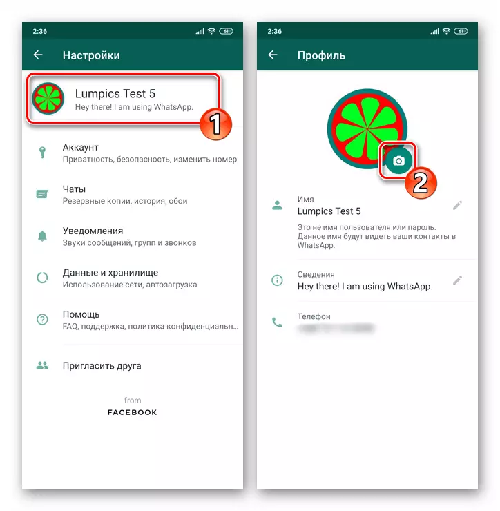 WhatsApp pre Android Transition na nastavenia profilu, zmeňte tlačidlo Profil profilu fotografií