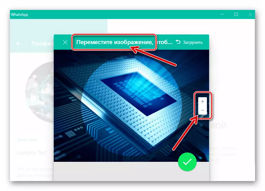 WhatsApp Windows editatzeko Messengerrako argazkian deskargatutako avatarrentzat
