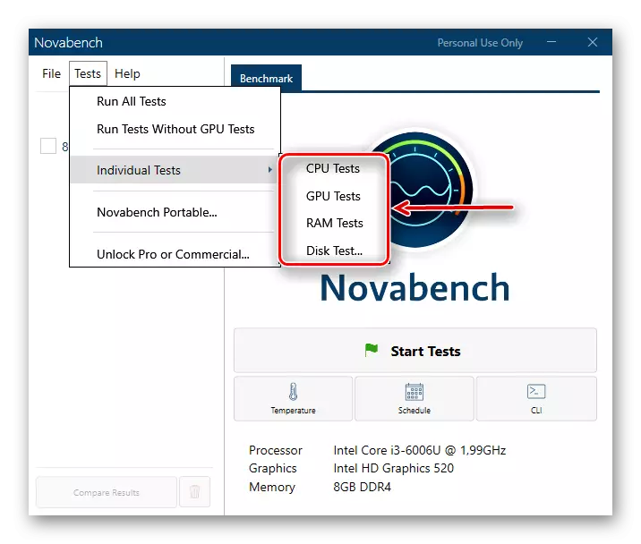 Запуск індивідуальних тестів для окремих елементів системи в програмі NovaBench