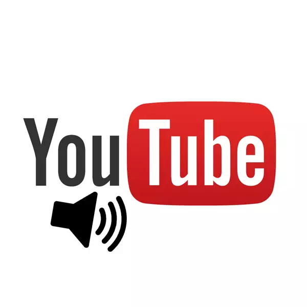 YouTube లో వీడియోతో ధ్వనిని ఎలా రికార్డ్ చేయాలి