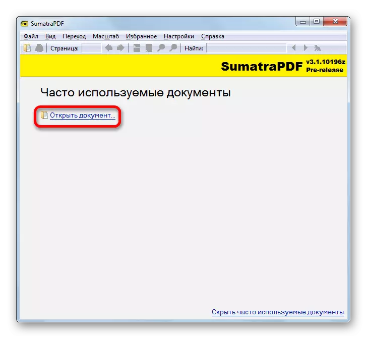 Idite na prozor otvaranje prozora u PDF-u programu Sumatra