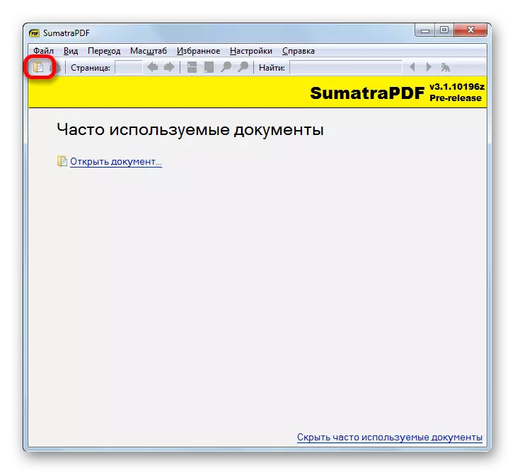 Idite na prozor za otvaranje prozora kroz ikonu na alatnoj traci u programu Sumatra PDF