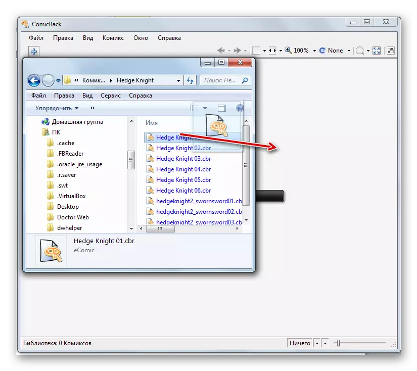 Tretiranje CBR datoteku iz prozora Windows Explorera u prozoru ComicRack program